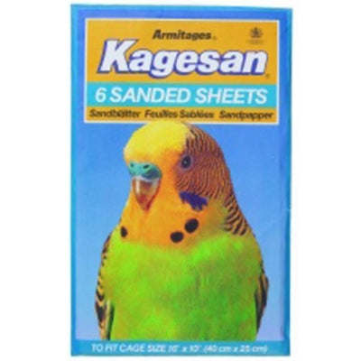 Kagesan (No 5 Blue) 40x25cm Case of 12 - Ormskirk Pets