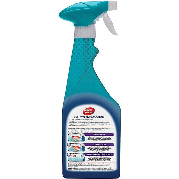 Rosewood Cat Litter Odour Eliminator - Ormskirk Pets