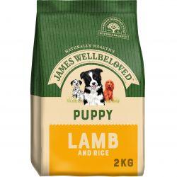 James Wellbeloved Dog Puppy Lamb & Rice 2kg - Ormskirk Pets