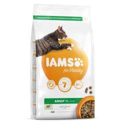 IAMS for Vitality Adult Cat Food with Lamb 2kg - Ormskirk Pets