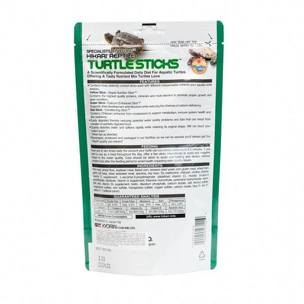 Hikari Turtle Sticks 120g - Ormskirk Pets