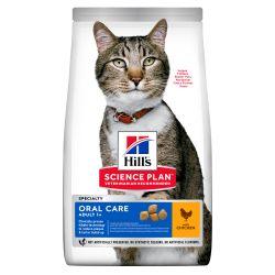 Hill's Science Hills Plan Adult Oral Care Dry Cat Food Chicken Flavour 1.5kg - Ormskirk Pets