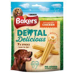 Bakers Dental Delicious Medium Chicken 200g - Ormskirk Pets