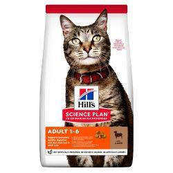 HILL'S SCIENCE PLAN Hills Adult Cat Food Lamb & Rice 1.5kg - Ormskirk Pets