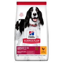 HILL'S SCIENCE PLAN Adult Medium Dry Dog Food Chicken 14kg - Ormskirk Pets