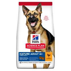 HILL'S SCIENCE PLAN Mature Adult Large Breed Dry Dog Food Chicken 14kg - Ormskirk Pets