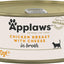 Applaws Cat Chicken & Cheese 70g x 24