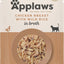 Applaws Cat Pouch Chicken with Wild Rice 12 x 70g