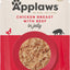 Applaws Cat Pouch Jelly Chicken & Beef 70g x 16