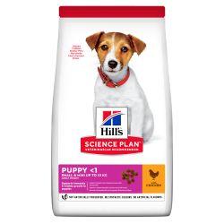 Hills Science Plan Puppy Small & Miniature Dry Food Chicken Flavour 1.5kg - Ormskirk Pets