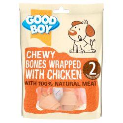 Good Boy Bones Wrapped with Chicken Large 2pk - Ormskirk Pets