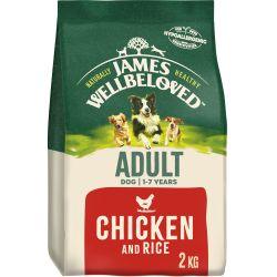 James Wellbeloved Adult Dry Dog Food Chicken & Rice 2kg - Ormskirk Pets