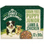 James Wellbeloved Grain Free Puppy Wet Food Lamb,Chicken Gravy Pouch 12 x 90g - Ormskirk Pets