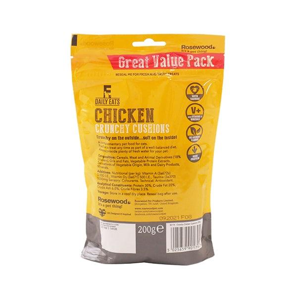 Rosewood Crunchy Chicken Cushions Value Pack 200g - Ormskirk Pets