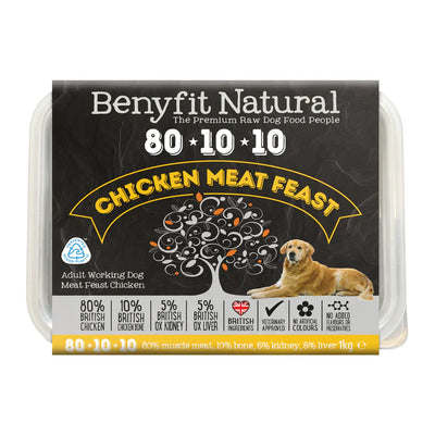 Benyfit Natural 80.10.10 Chicken Meat Feast, 1kg (Raw Frozen)