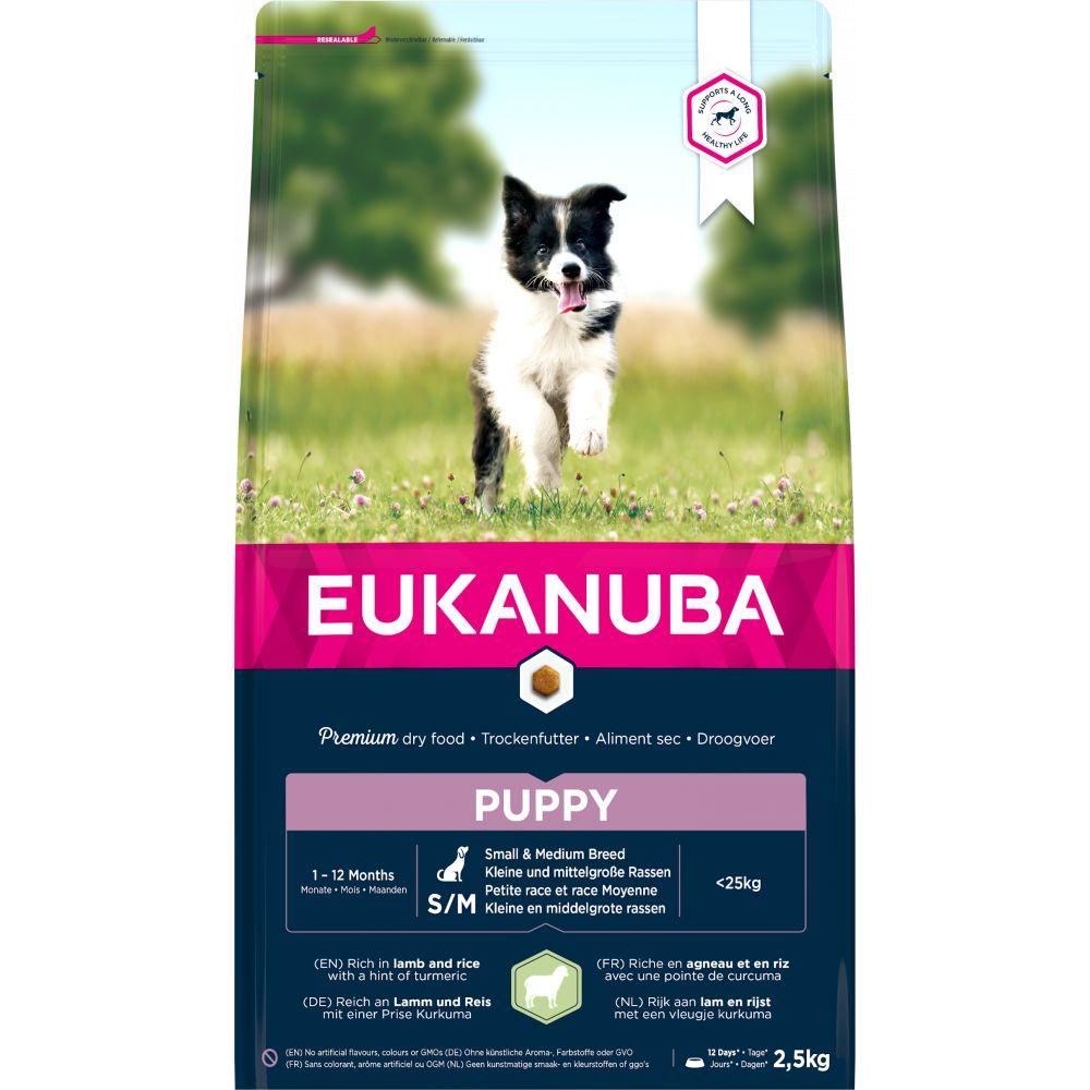 Eukanuba Puppy & Junior Small/Medium Lamb & Rice WITH A HINT OF TURMERIC 2.5kg - Ormskirk Pets