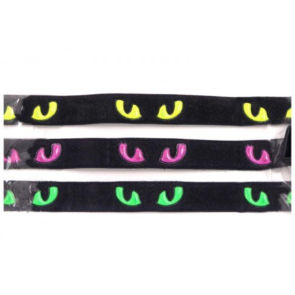 Rosewood Cats Eyes Reflective Cat Collar